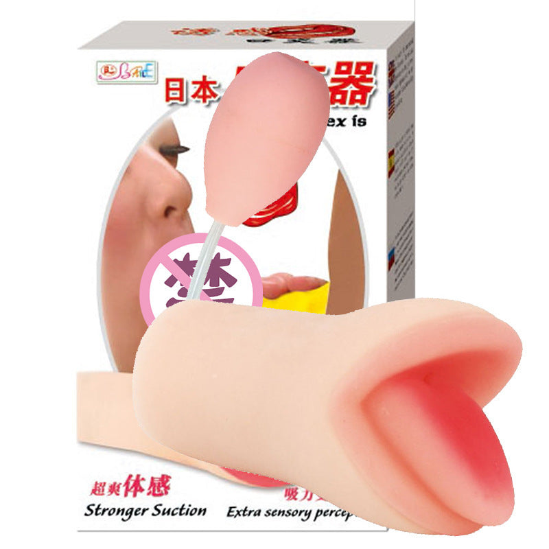 Men's Oral Sex Toy Flesh Color Personal Adult Wellness Device