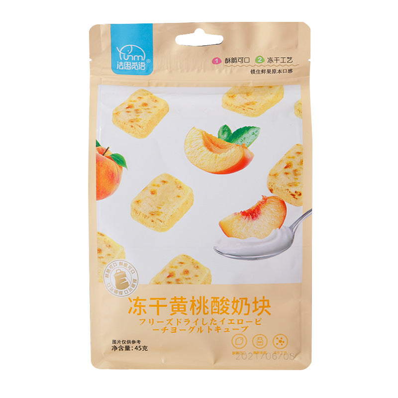 Freeze-Dried Yogurt Cubes With Fruit Pieces 45g