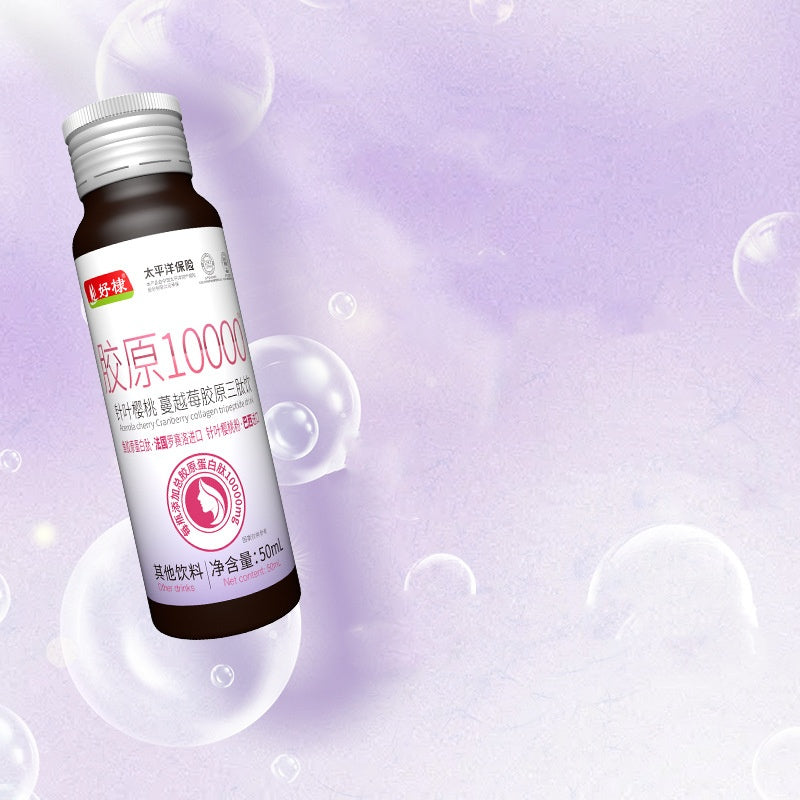 Collagen Peptide Amino Acid Drink - 50ml × 8 Bottles
