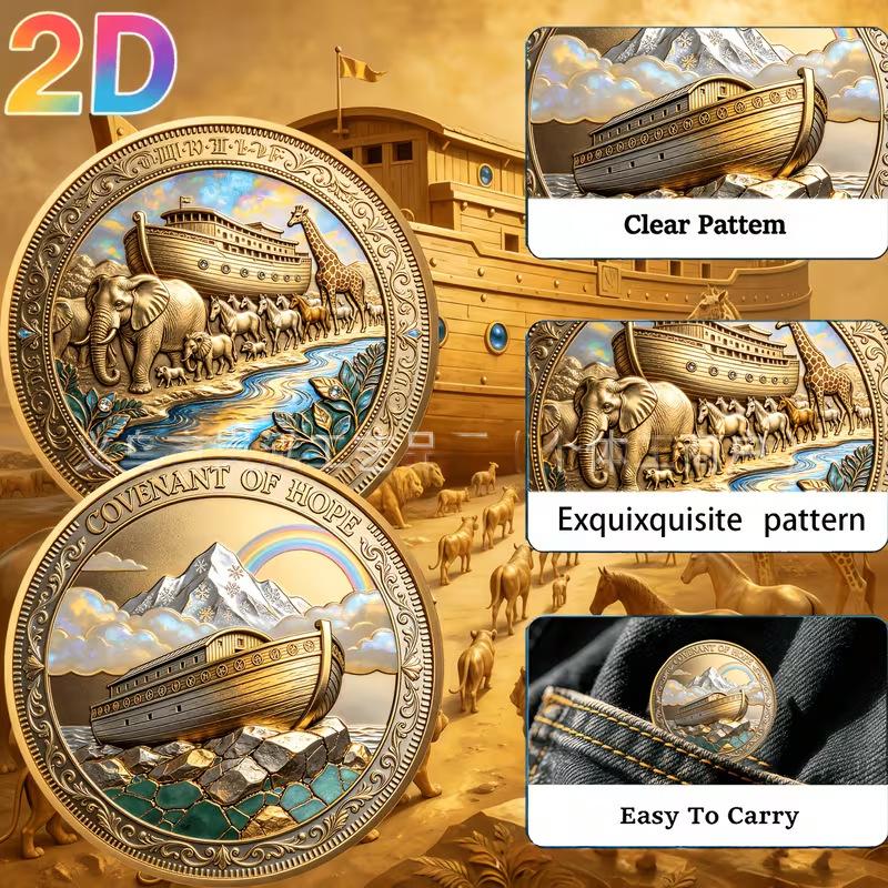 Noahs Ark Commemorative Coin - Alloy Home & Office Decor, 4cm Diameter