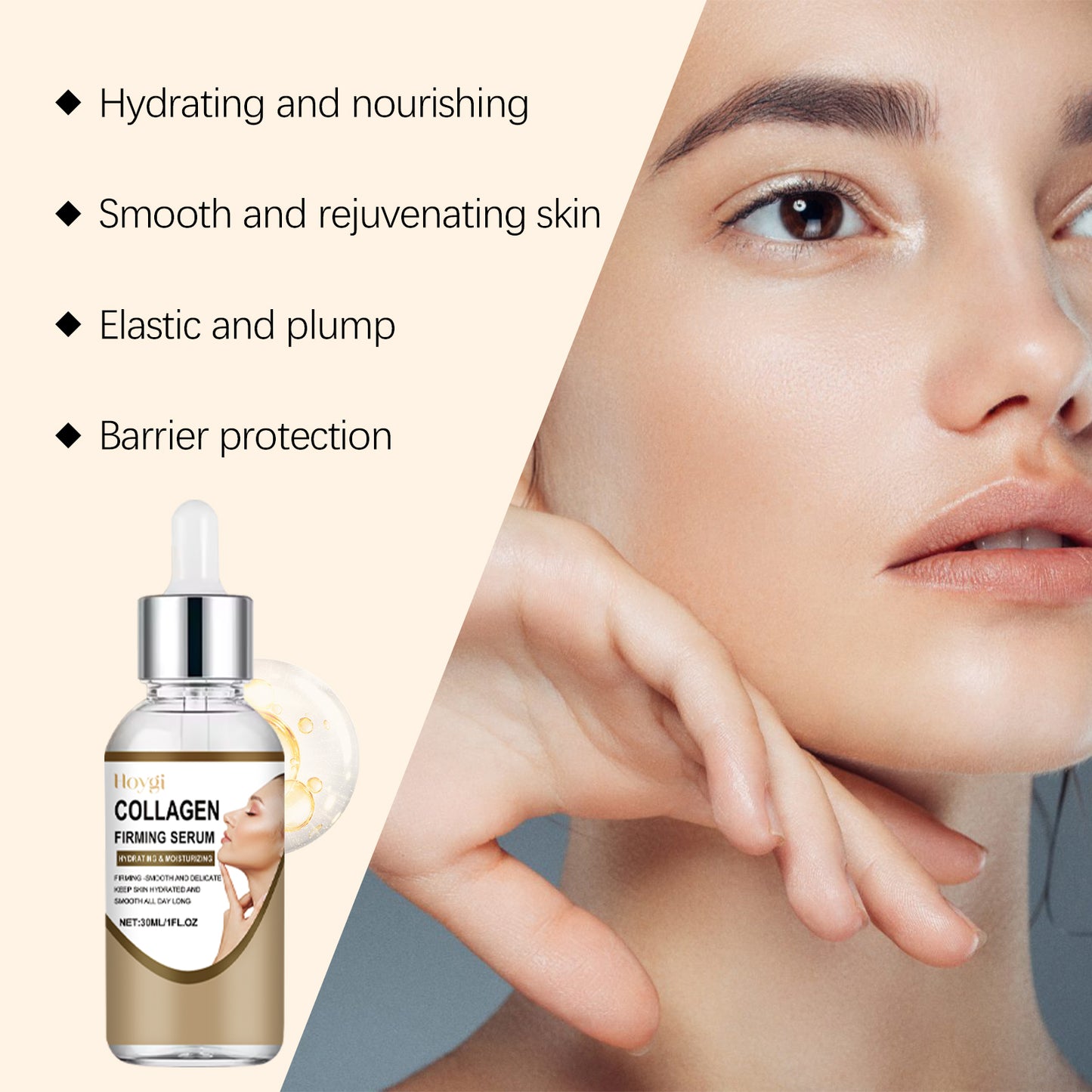 Collagen Firming Facial Essence - 30ml Moisturizing & Elasticity Serum