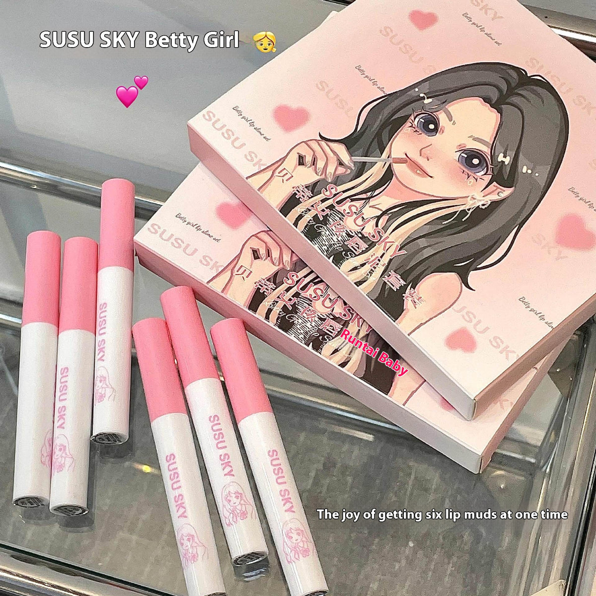 Long-Lasting Betty Girl Lip Mud Lipstick - Easy Color & Skin Tone Improvement
