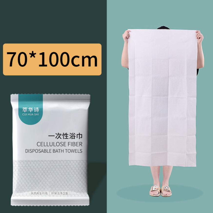 Disposable Microfiber Bath Towels Thickened Multiple Sizes - Pack of 1