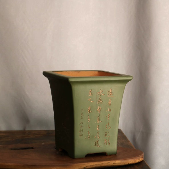 Square Yixing Clay Flower Pot - Handmade Chinese Garden Plant Container
