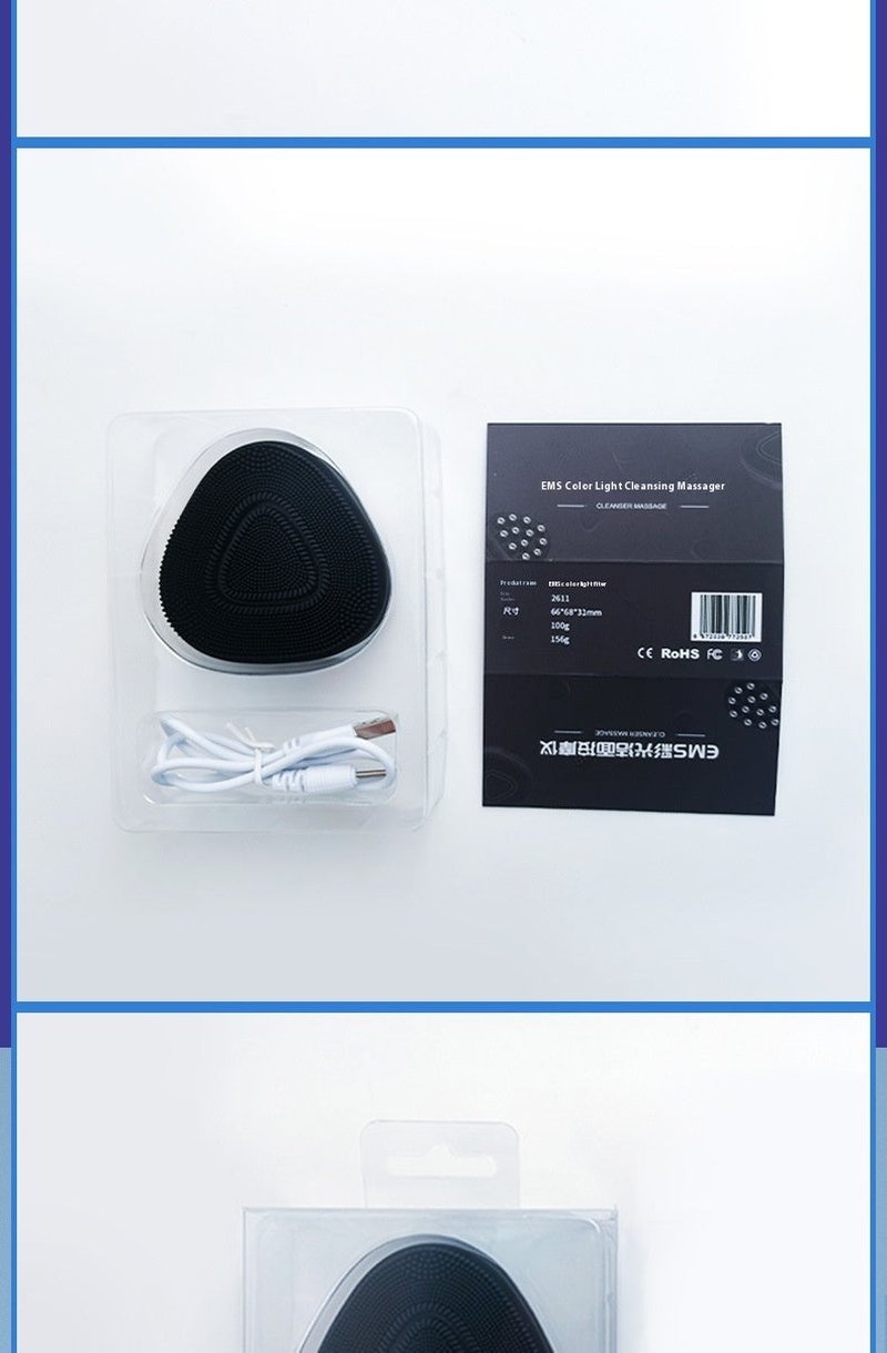 Electric Silicone Facial Cleansing Device with Multi-Gear Light Therapy