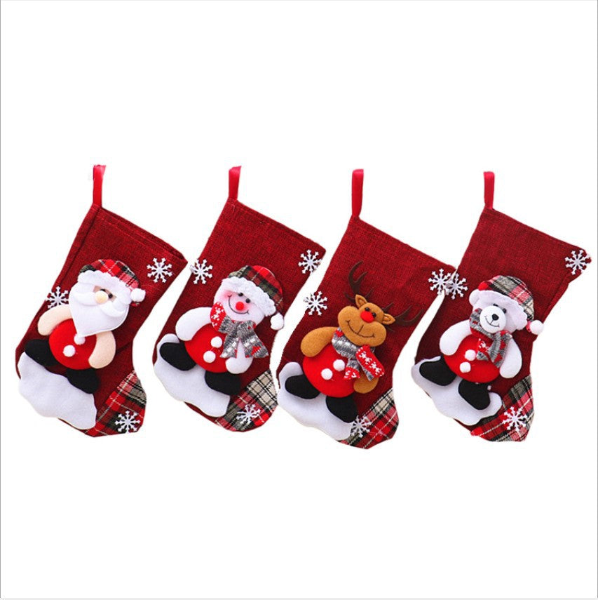 Medium Linen Christmas Gift Bag for Decorations - 23x16cm