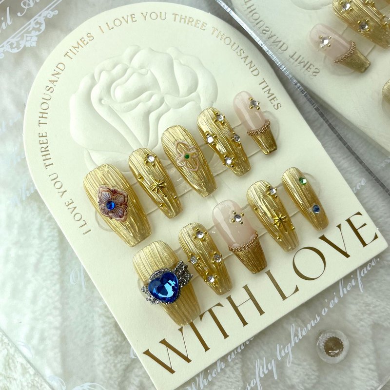 Removable Nail Stickers with Glue - Multiple Sizes