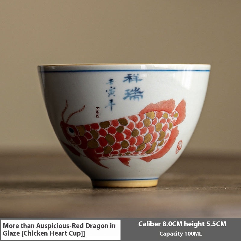 Chinese Style Ceramic Tea Cup Set with Multiple Variants - Retro Fish Design