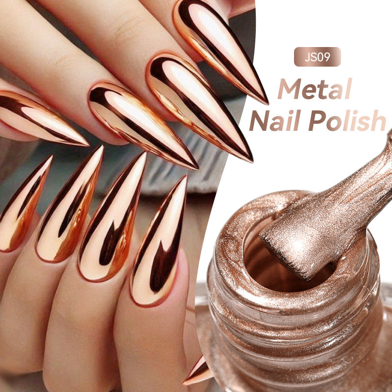 Quick-Dry Metallic Mirror Nail Polish No Baking Required - Water & Oily Resistant