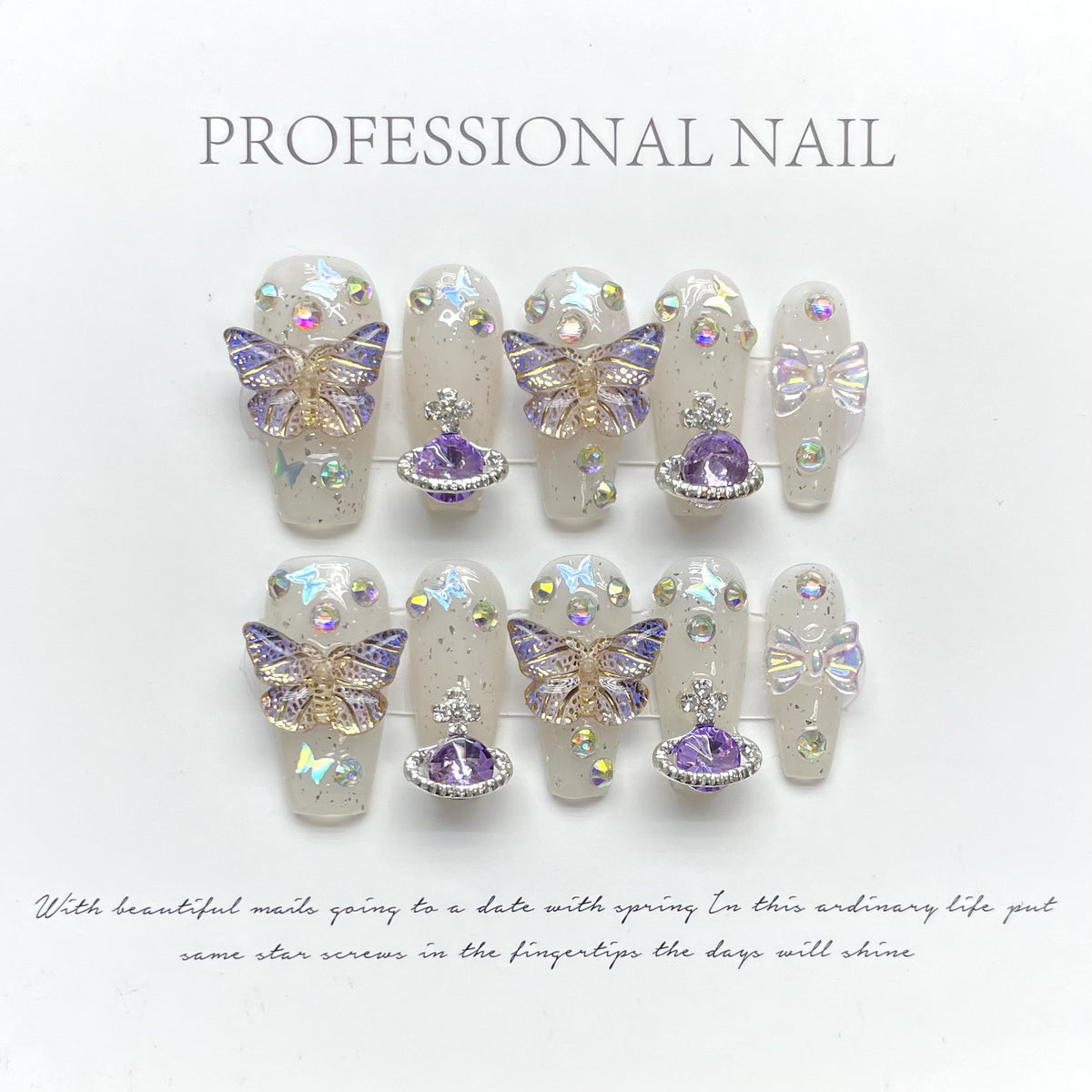 Luxury Purple Butterfly 3D Flashing Aurora Patch for Nail Art