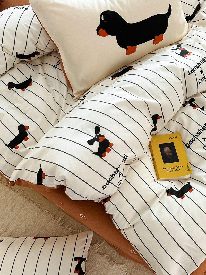 Cartoon Puppy Striped Cotton Bedding Set - Multiple Sizes & Styles