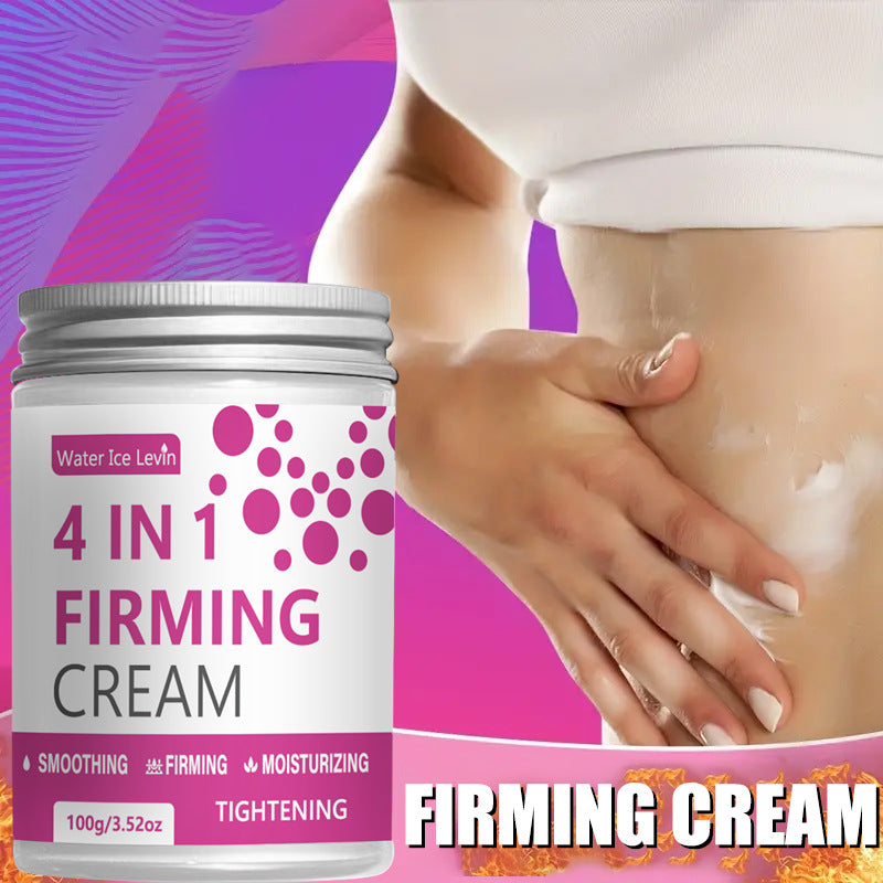Caffeine & Vitamin E Body Massage Cream 100g - Skin Nourishing Treatment