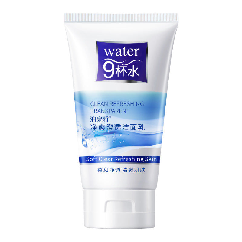 Facial Cleanser Moisturizing Deep-Cleansing Milk for All Skin Types