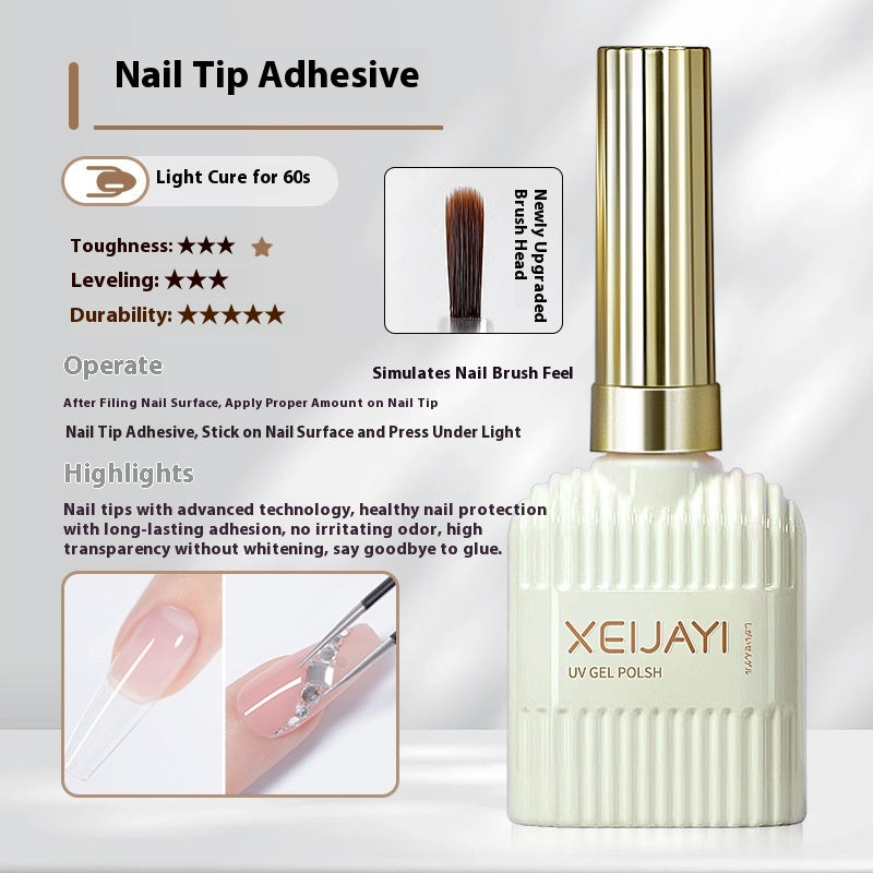 Nail Tip Adhesive & Reinforced Seal Layer Gel for Nail Art - 15g