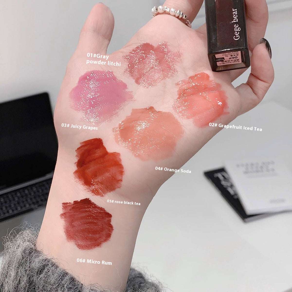 Moisturizing Lip Lacquer Water-Based Gloss with Mirror Finish - Multiple Colors