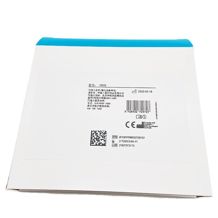 Elastic Stickers Fixed Chassis Anti-fall Belt