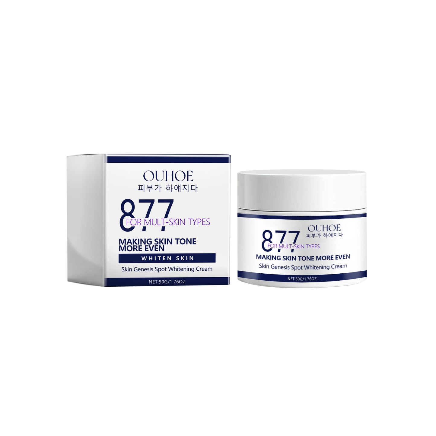 Spot Whitening Facial Cream - Moisturizing & Brightening Skin Care