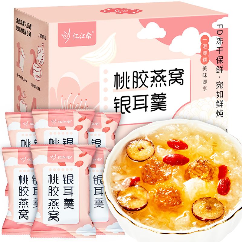 Peach Gum Bird's Nest Tremella Soup Drink Mix