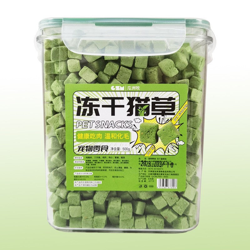 Freeze-Dried Cat Grass Grain Snacks