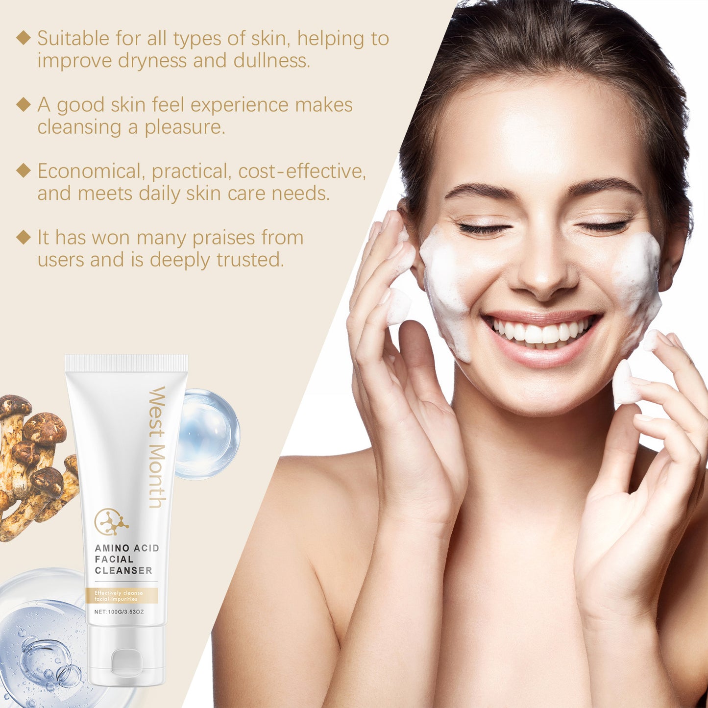 Gentle Amino Acid Facial Cleanser with Matsutake Extract & Hyaluronic Acid
