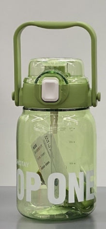 Leak-Proof Drop-Resistant Large Capacity Plastic Water Cup with Straw
