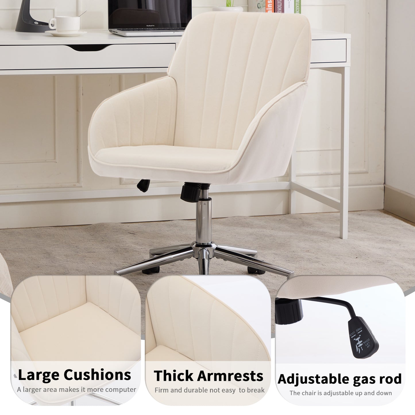 Ergonomic Adjustable Office Chair - Beige Velvet Swivel Chair