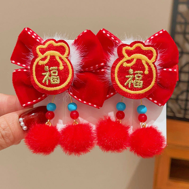 Chinese-Style Lion Dance Hair Clips for Kids - Handmade Pair