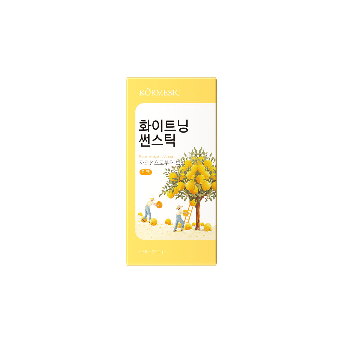 Grapefruit & Nicotinamide Whitening Skincare – Multi-Pack Variants