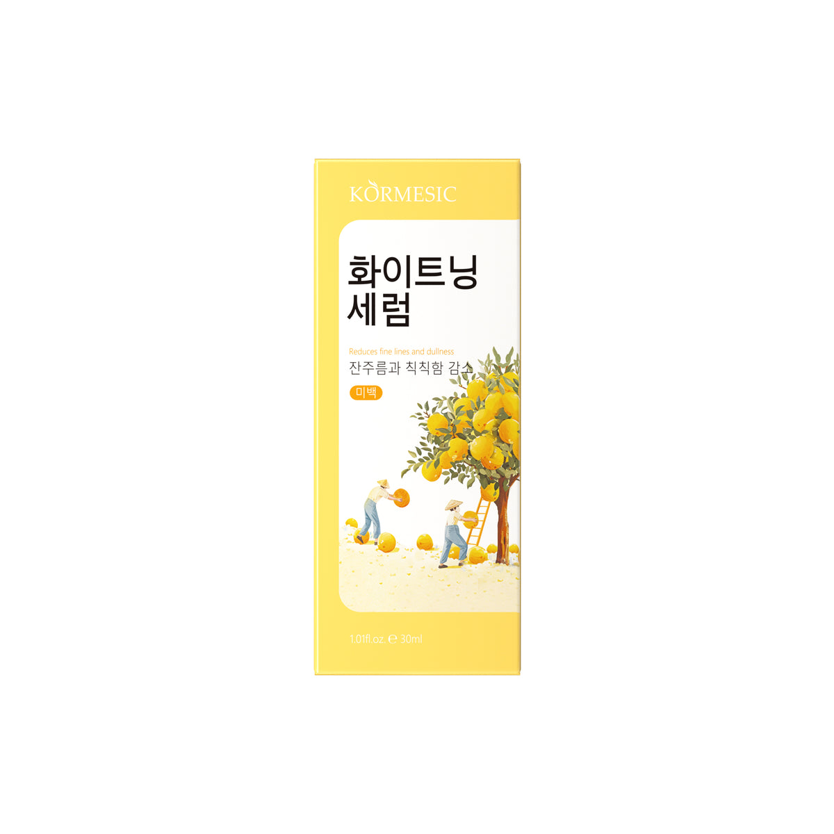 Grapefruit & Nicotinamide Whitening Skincare – Multi-Pack Variants