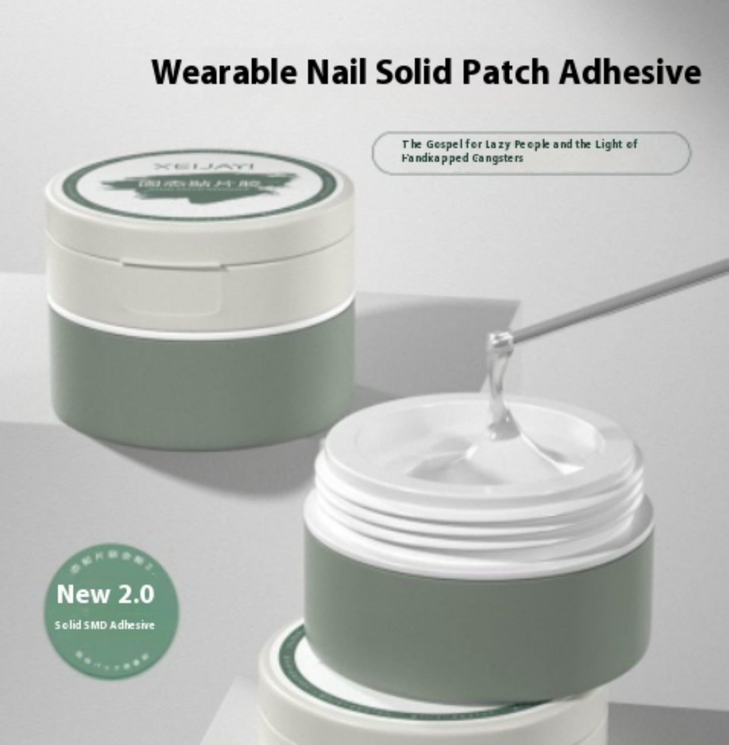 Solid State SMT Adhesive Tank Armor Adhesive - 12ml Nail Art & Gel Glue