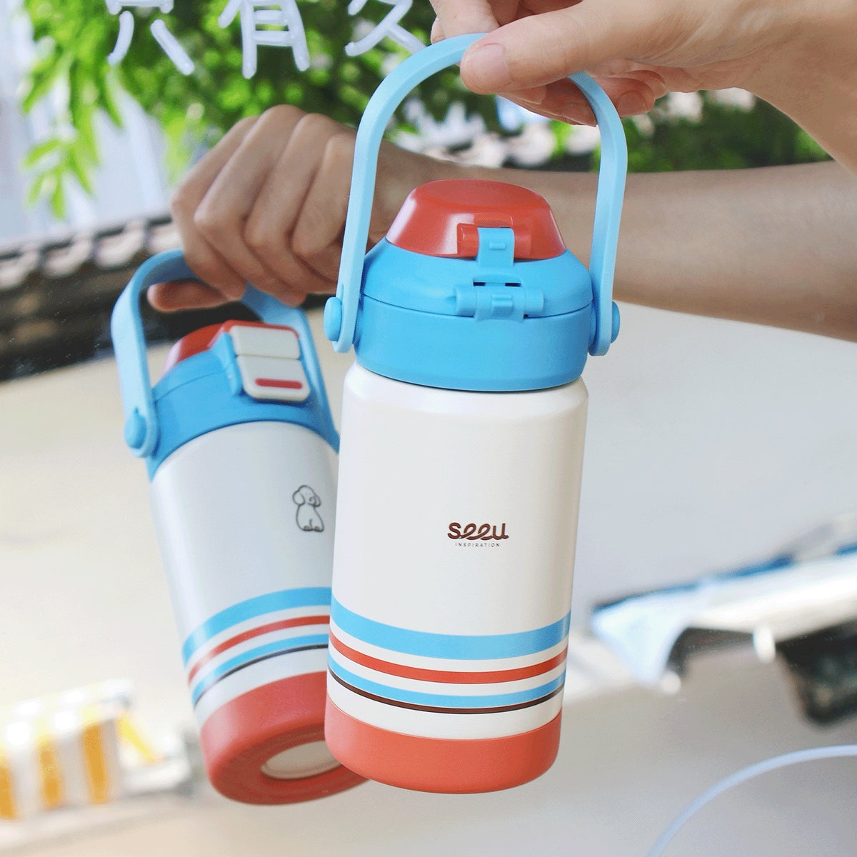 Stainless Steel Travel Mug with Handle - 350ML Insulated Portable Cup