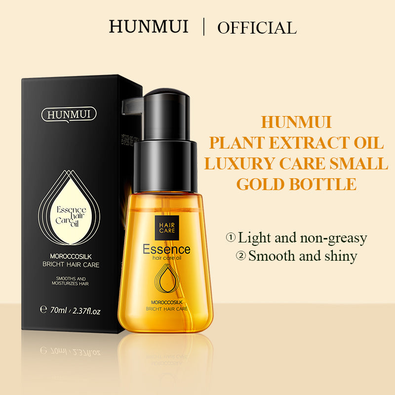 Brightening Hair Oil with Natural Plant Extracts - 70ml Nourishing Treatment