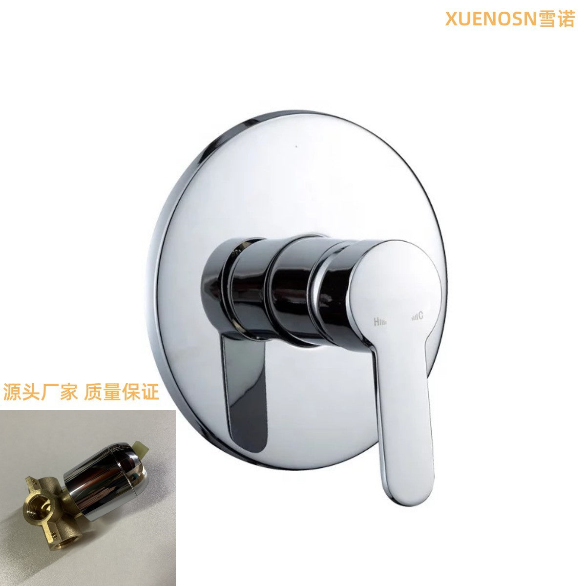 Three-Way Wall-Mounted Concealed Shower Faucet - Hot & Cold Mixer