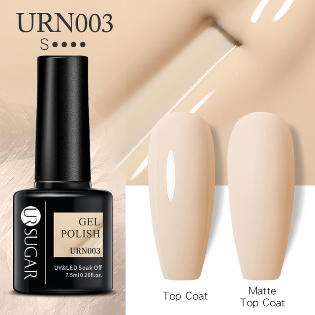 Reflective Glitter Gel Nail Polish 7.5ml