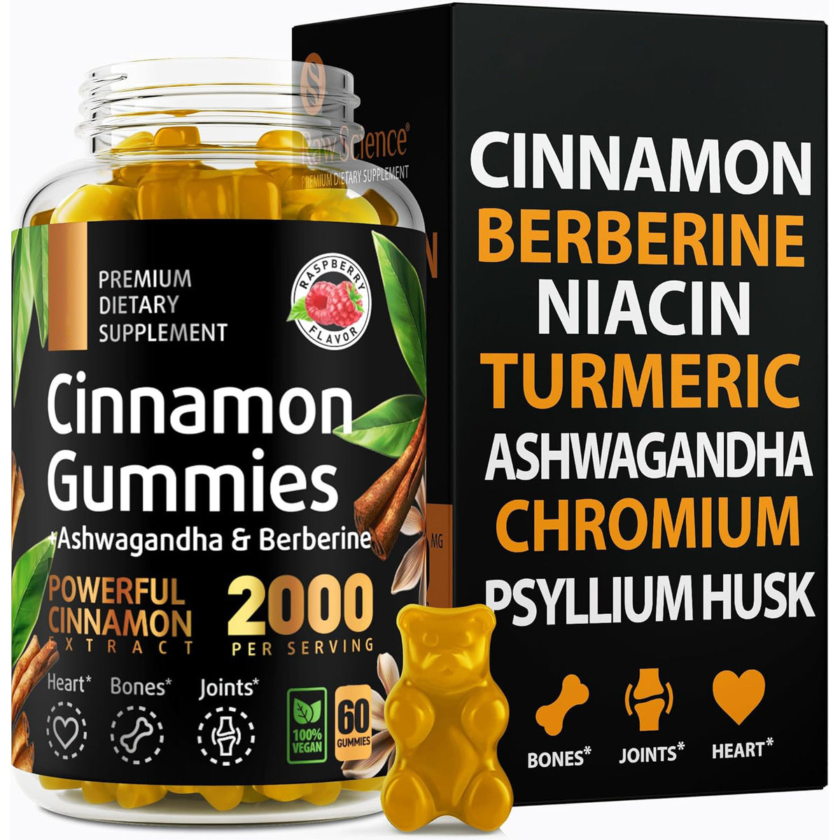 Cinnamon Jelly Soft Candy - 60 Tablets Black Seed Oil Supplement
