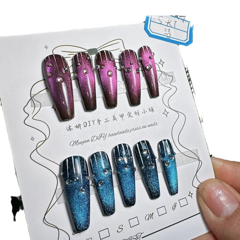 Cat Eye Manicure Nail Art Kit - Multiple Sizes & Styles