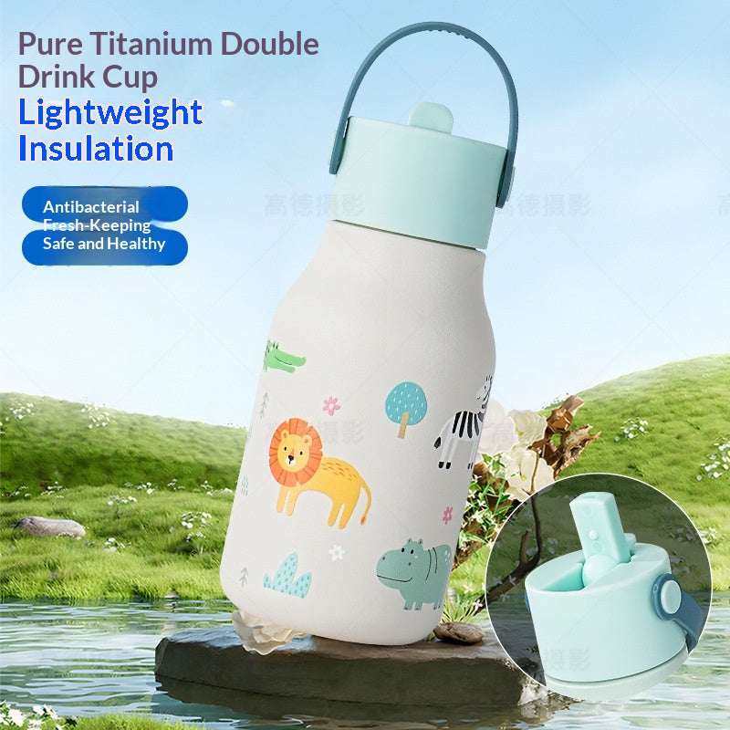 Titanium Drop-Resistant Water Bottle with Straw - 301-400ml, Kids & Adults