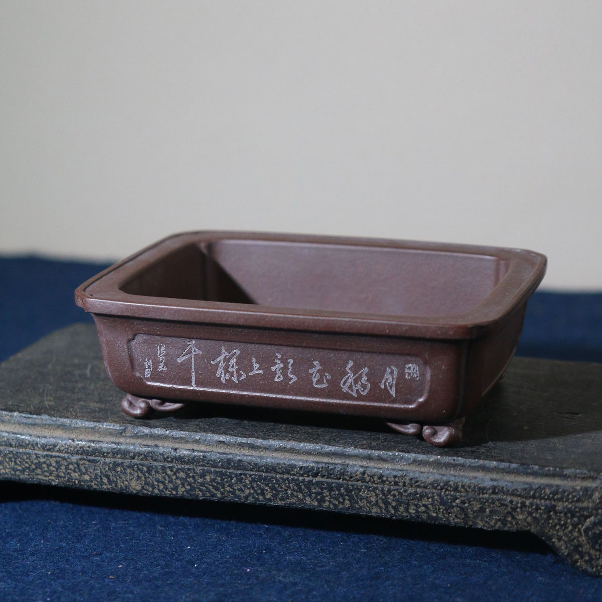 Rectangular Handmade Flower Pot - Purple Sand Clay Indoor Garden Planter