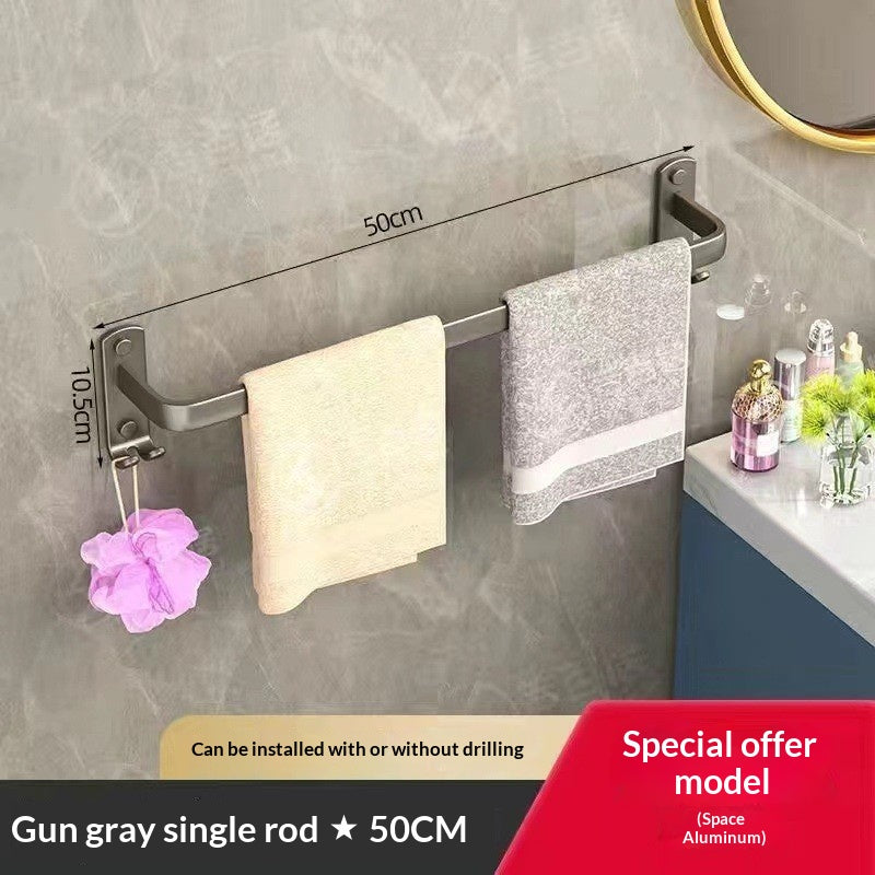 Double Bathroom Towel Bar Rack Aluminum Storage Holder Home Organization