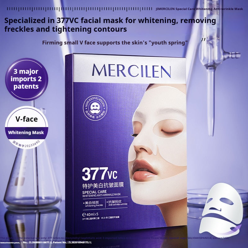 Whitening Anti-Wrinkle Facial Mask Set 40ml x 5 Pieces for All Skin Types