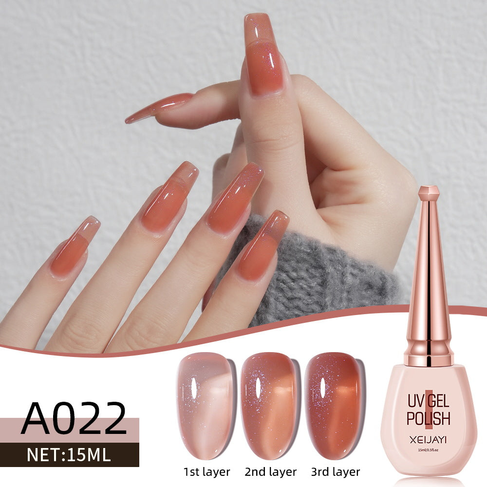 Transparent Jelly Ice Suit for Nail Art - Multiple Colors & Variants