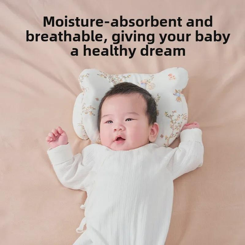 Soft Silicone Baby Pillow for Infants 0-6 Months - Pink