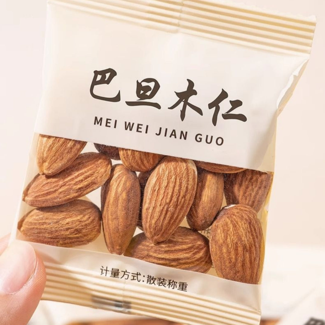 Almond Snack Pack - Assorted Flavors, Baked & Raw Nuts, Perfect for Binge-Watching & Gifting