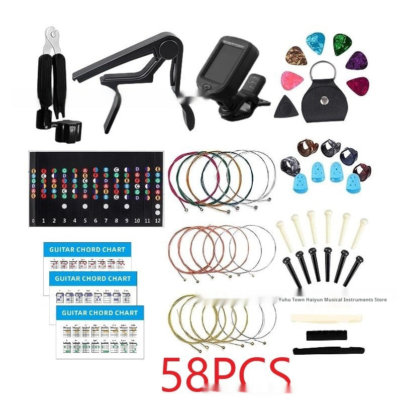 Guitar Accessory Set with Picks, String Nails & Pillow - Multiple Colors