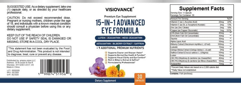 CJ Visiovance Vision Support Capsules - 30 Count