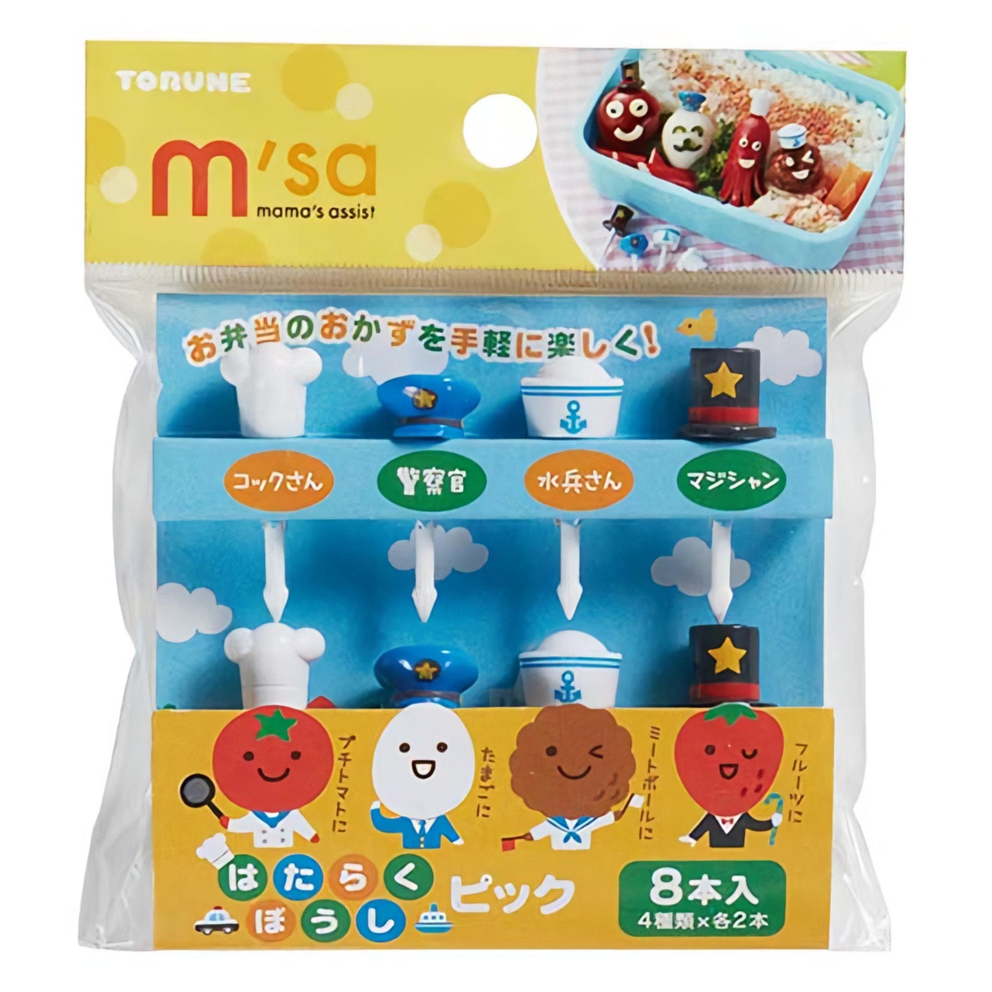 Children's Fruit-Shaped Bento Fork Set - Cute Animal & Character Styles