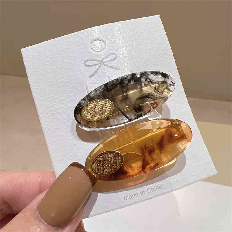 Oval Acetate Duckbill Hair Clip - 2 Piece Set