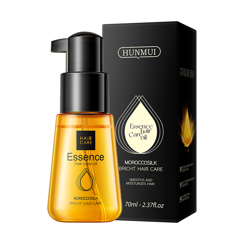 Brightening Hair Oil with Natural Plant Extracts - 70ml Nourishing Treatment