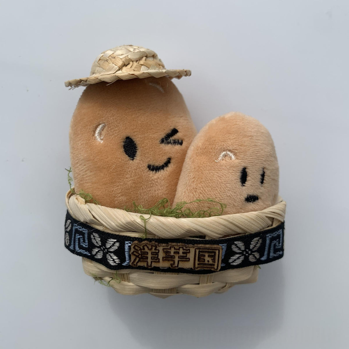 Handmade Potato-Shaped Magnetic Fridge Magnet - Souvenir Home Decor