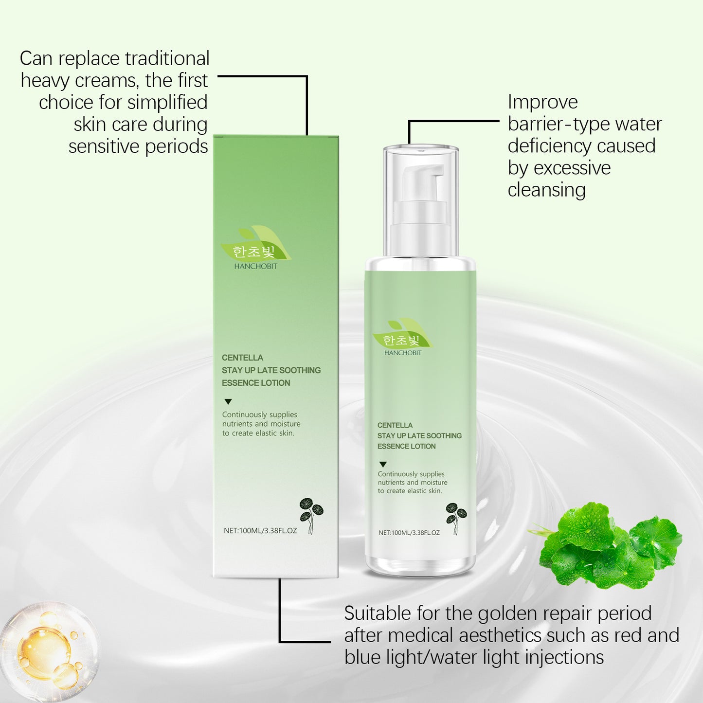 Snow Grass Body Moisturizer 100ml Soothing Milk for Sensitive Skin